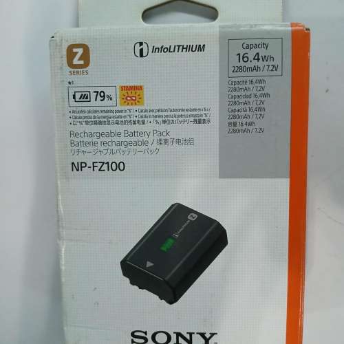 全新未開封SONY 相機NP-FZ100原廠鋰電池