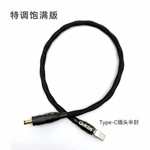 乾龙盛DC-1X HiFi发烧级DC直流电源升级线 PD诱骗12V