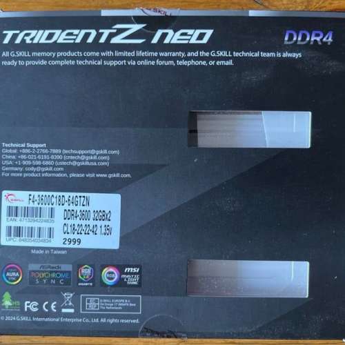 G.Skill Trident Z Neo RGB DDR4 CL18 64Gb Kit