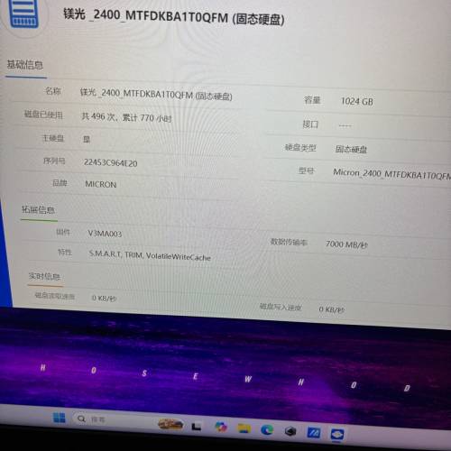ROG g16 RTX4060 16GB 1TB 16 inch 2.5k 240hz 華碩電競手提電腦 Gaming Laptop