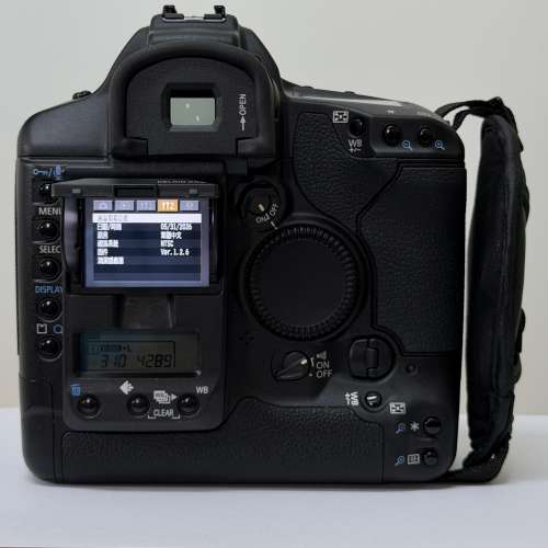 Canon EOS-1D Mark II