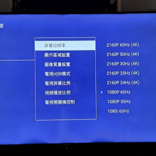 Himedia HD600A PLUS 第四代 4K 播放器