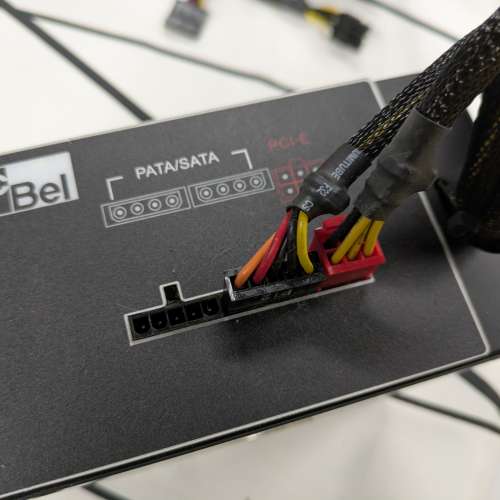 ACBEL PSU 650W 兩個