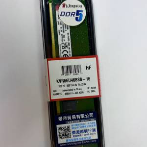全新未拆Kingston DDR5 16G 5600 多條
