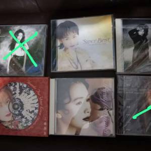 工藤靜香 CD