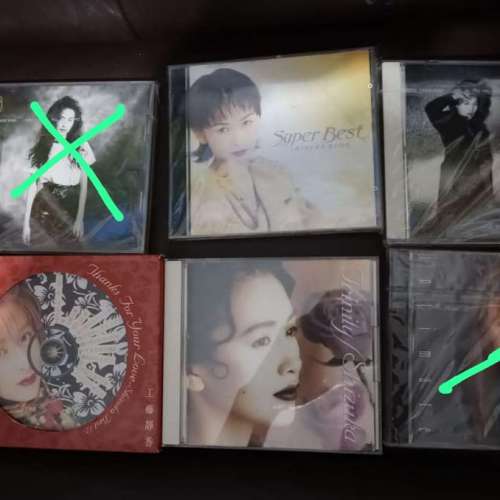 工藤靜香 CD