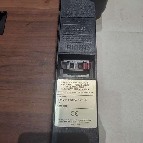 BOSE 201古董喇叭