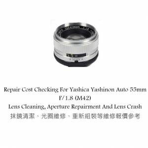 Repair Cost Checking For Yashica Yashinon Auto 55mm F/1.8 (M42) Lens Cleaning