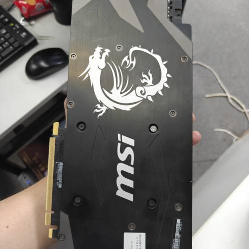 MSI RTX 2070 ARMOR 8GB
