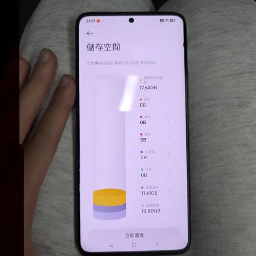 Redmi紅米 K60Pro 12+256國行 花機平出屏幕有一细點漏液