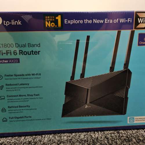 Tplink AX23 Wi-Fi 6 router