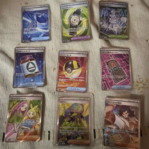 $1580放M2A Full set MA (10張） +Full set SR(9張）+Full set AR(20張）！收藏一...