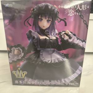TAITO 喜多川海夢 Figure - 黑江雫 ver.