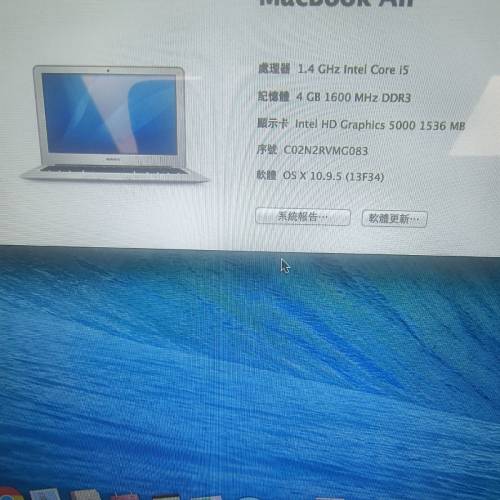 apple mac book air 11吋