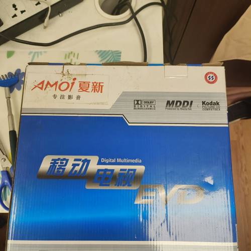 老人dvd机