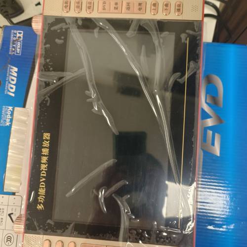 老人dvd机