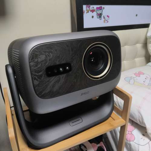 jmgo n5 s ultra max