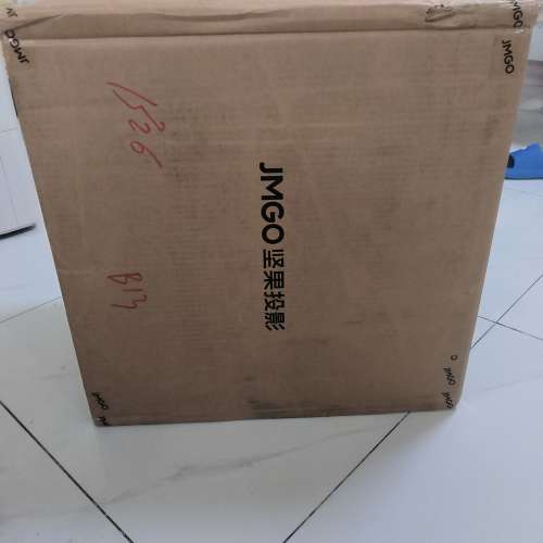 jmgo n5 s ultra max