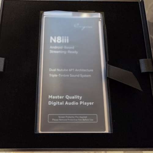 Cayin N8iii 行貨全套