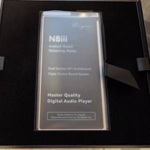 Cayin N8iii 行貨全套