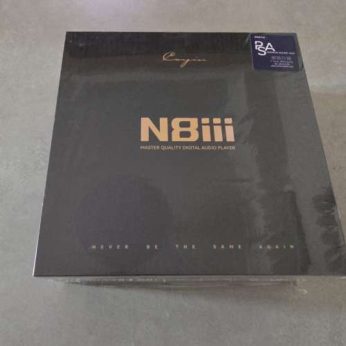 Cayin N8iii 行貨全套