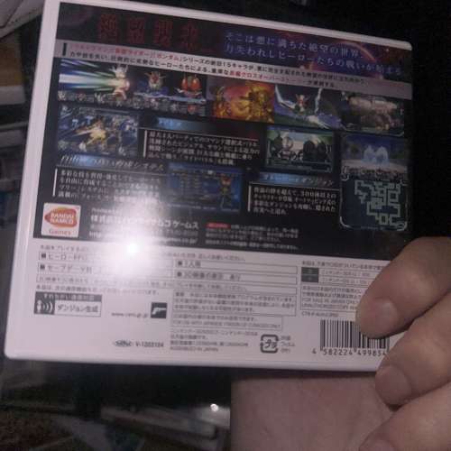 3DS Lost Heroes 1、2