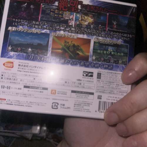 3DS Lost Heroes 1、2
