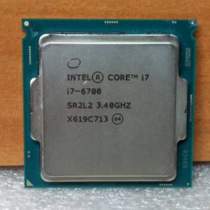 i7 6700 Socket 1151