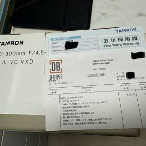 Tamron 50-300mm F4.5-6.3 Di III VC VXD 鏡頭，Sony E mount