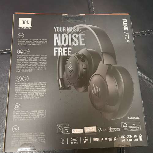 JBL Tune 770NC 無線主動降噪耳機 百老匯行貨 有收據【100% 全新未拆封】
