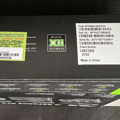 ASUS Dual GeForce RTX&trade; 4060 OC 超頻版8GB(有一年保養齊盒)