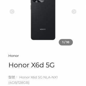 Honor x6d 5G 幻影黑 not redmi poco vivo