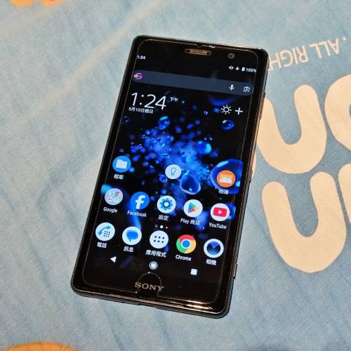 SONY XZ2 Premium H8166 64gb 4K芒 香港行貨