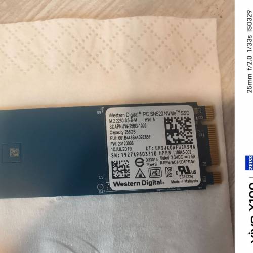 ssd