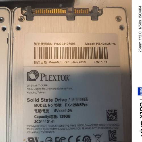 ssd