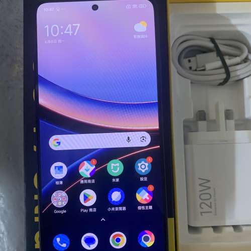 99%New Poco F7 Ultra 5G Dual 512GB (16GB RAM) Yellow