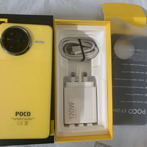 99%New Poco F7 Ultra 5G Dual 512GB (16GB RAM) Yellow