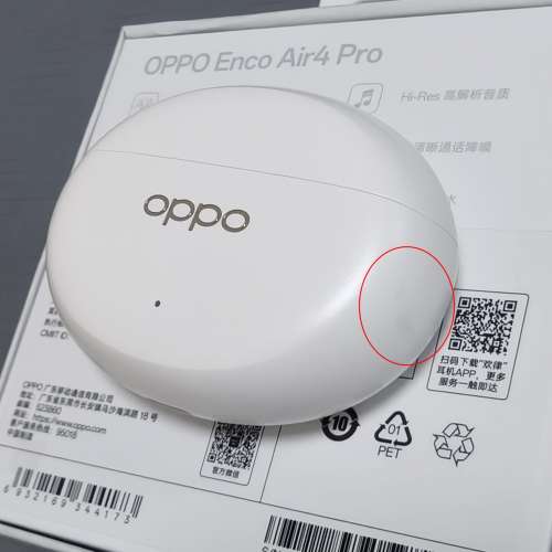Oppo Enco Air4 pro藍牙 bluetooth耳機