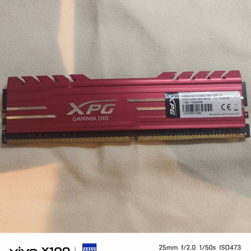 散賣 2條ddr4 2666 3200 8gb rams