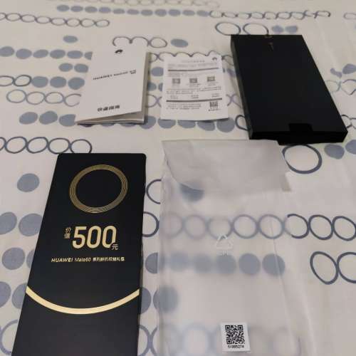 Huawei Mate 60 Pro 雅川青 12GB+1TB