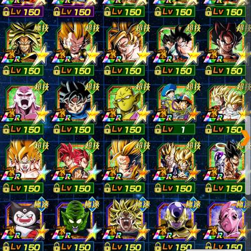 求收留❗️🥲龍珠Z Dokkan Battle 靚卡國際服