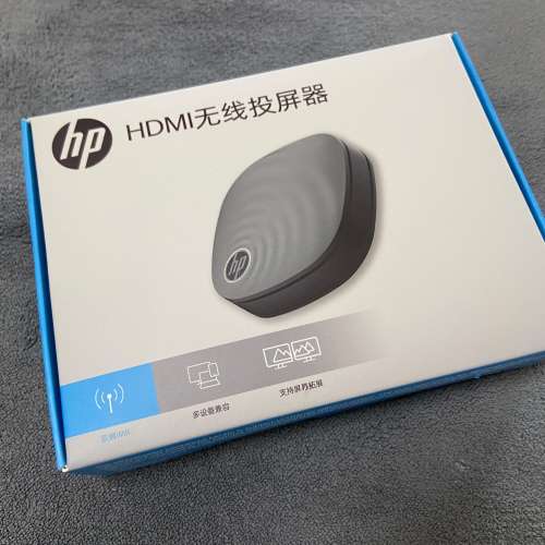 HP 4K UHD Wireless Display Adapter &ndash; 2.4G/5.8G Dual Band, 4K@60Hz True Ultra HD