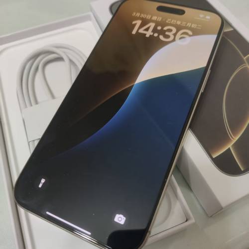 iPhone 16 pro max 512gb