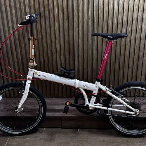 Dahon P8