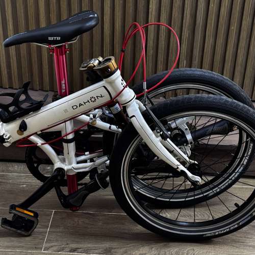Dahon P8