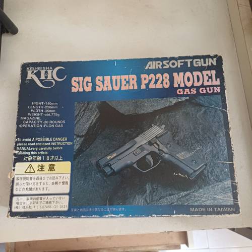 khc sig p228 氣槍