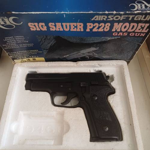 khc sig p228 氣槍