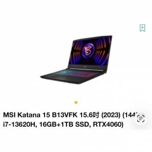 MSI Katana 15 B13VFK