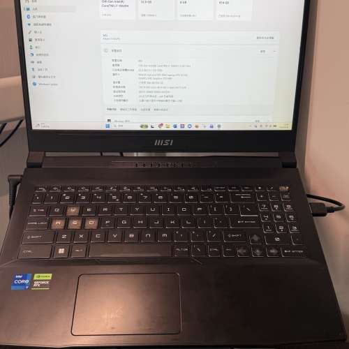 MSI Katana 15 B13VFK