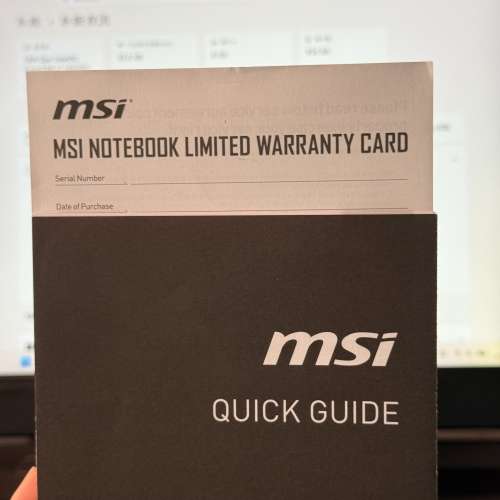 MSI Katana 15 B13VFK